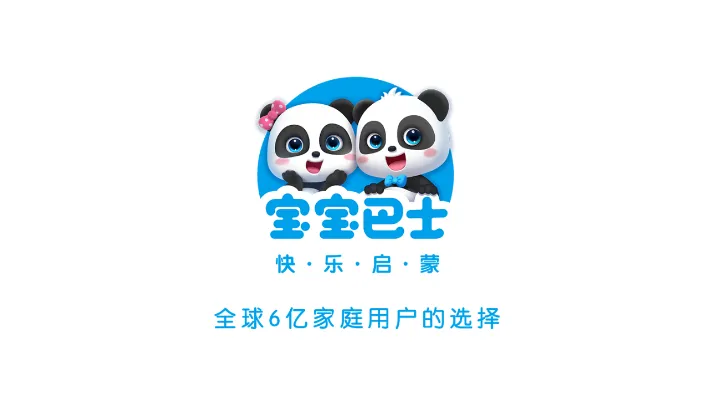����ũ��(��ͯũ��ģ��)v9.90.59.20 �ٷ���