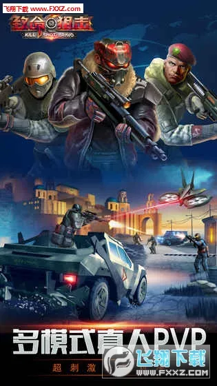 �����ѻ�2025�ٷ�����v1.4.4 ��Ѱ�