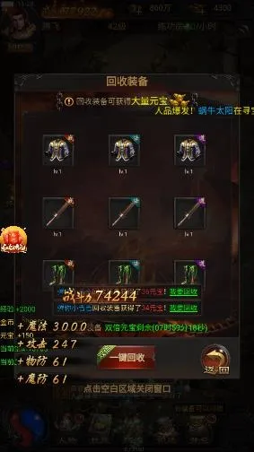 ̰������(��ս����)