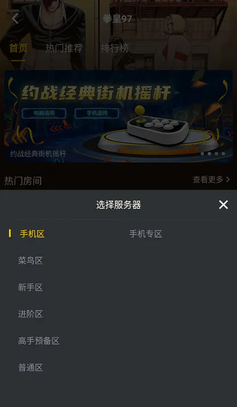 Լս������(�񶷾���)