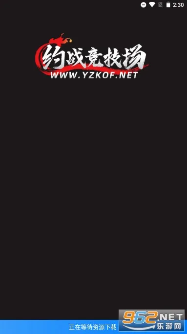 Լս������(�񶷾���)v2.3.7 �ֻ���