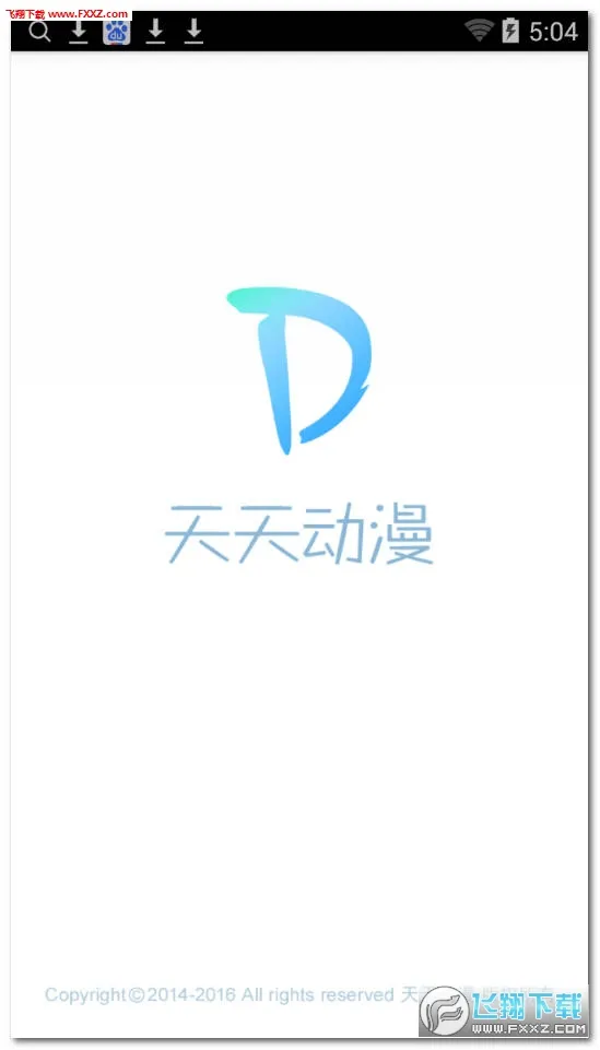 ���춯�������ֻ���v1.3.2 �ֻ���