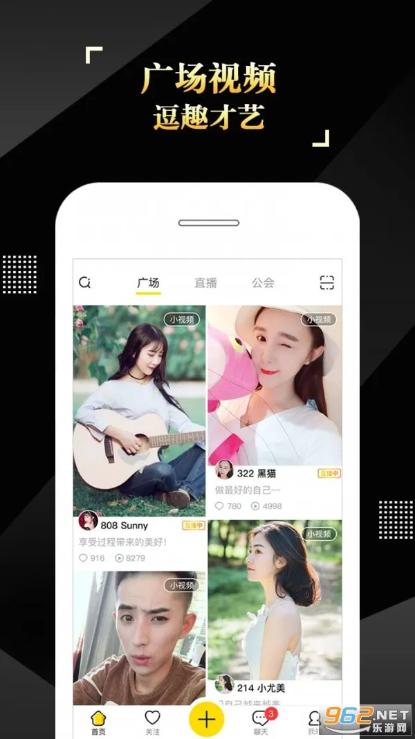 IS����2026���°汾v4.3.2.04033 �ٷ���