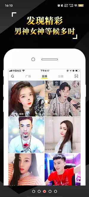 IS����2026���°汾v4.3.2.04033 �ٷ���