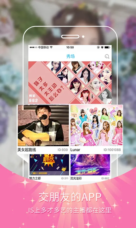 IS����2026���°汾v4.3.2.04033 �ٷ���