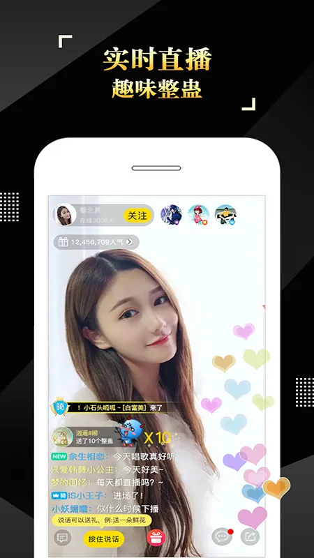 IS����2026���°汾v4.3.2.04033 �ٷ���