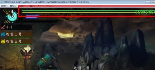 PPSSPP��׿���ֻ���
