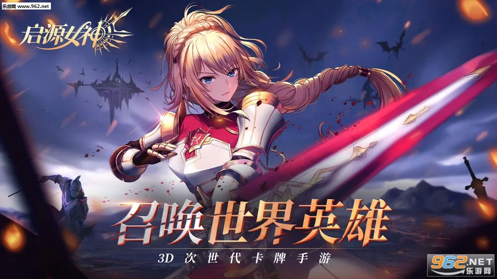 ��ԴŮ��(Ӣ������)v2.26.0 ��׿��