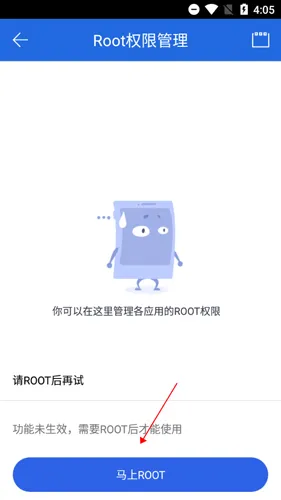 ��Ȩ���������ֻ���