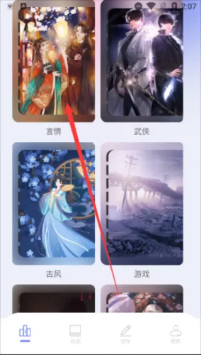 �ڶ�����Ķ���(���Ի��Ķ�)