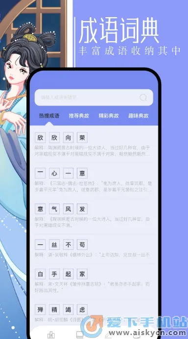 �ڶ�����Ķ���(���Ի��Ķ�)v1.1 ��Ѱ�