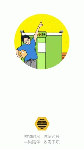 �ᳲ2025���ذ�װv6.21.0 ��Ѱ�