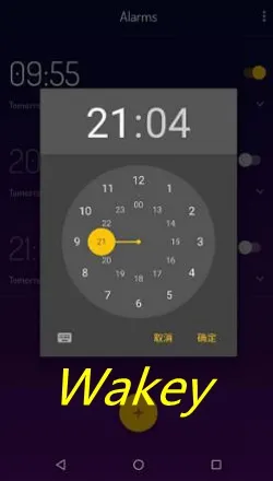 Wakey(��Ļ����)