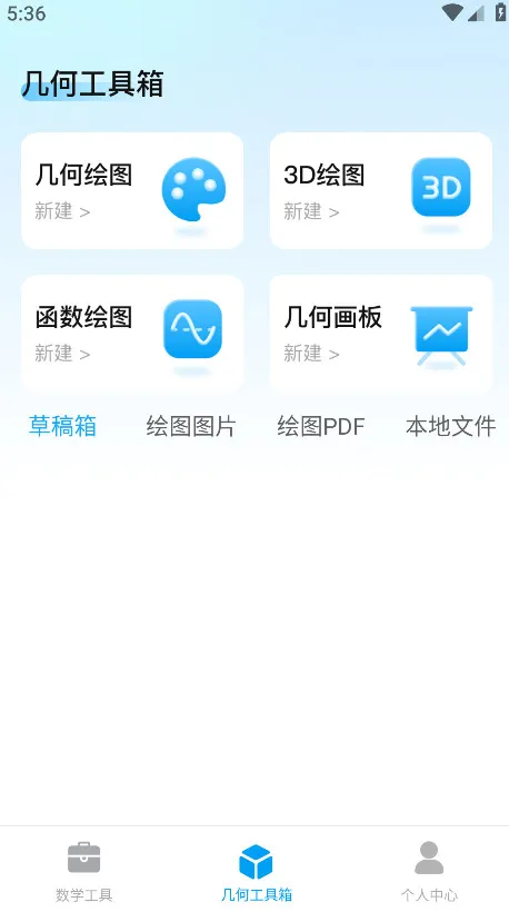 ���λ��尲׿���ֻ���