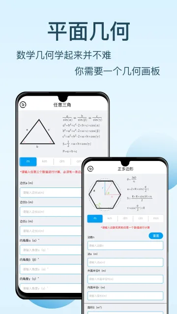 ���λ��尲׿���ֻ���v4.8.3 ��Ѱ�