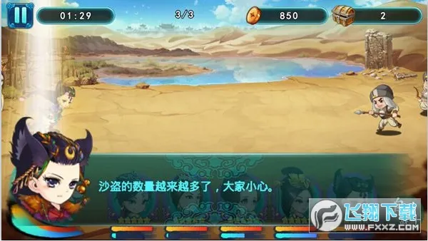 UC������Ե��׿���ֻ���