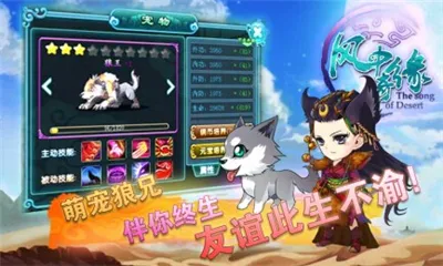 UC������Ե��׿���ֻ���v1.2.4.1 ��׿��