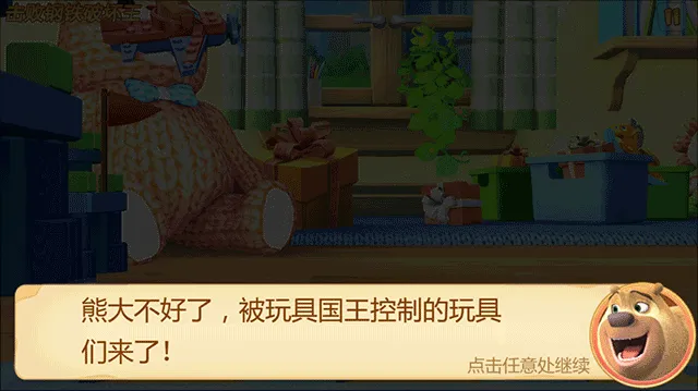 �ܳ�ûɭ����ʿ2025���°汾