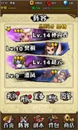 ����������2025���ذ�װv1.0.3.1 �ٷ���