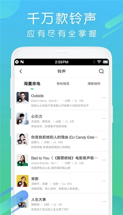�ṷ����(�ſ�������ֽ)v8.2.1 �ٷ���