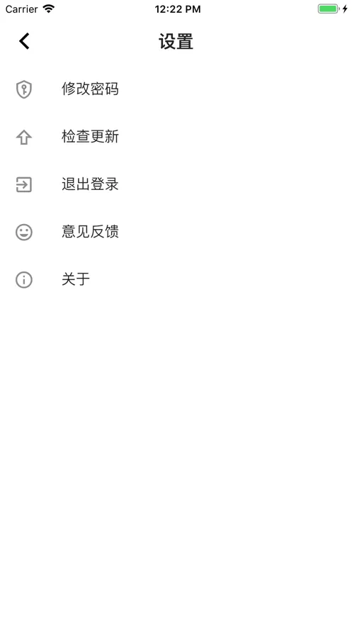 �ǻ���԰2025���ذ�װv1.8.2 �ٷ���