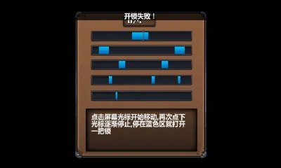 ������ʱ��3��������2025����v3.3 �ٷ���