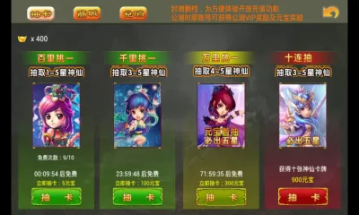 ����OL(���������)v2.45 �ٷ���
