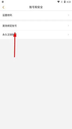 ��ְè(��ְƽ̨)