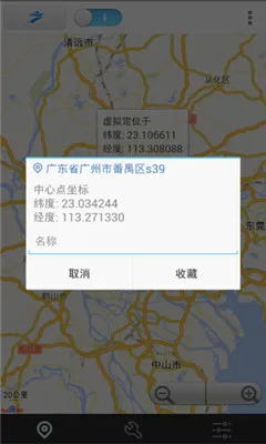 ������2025�ٷ�����v5.2.1 �ٷ���