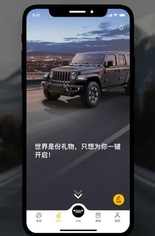 jeep(���ѽ���ƽ̨)
