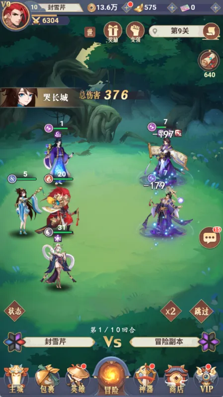 �������ٻ�2025�ٷ����°汾v1.0.0 ��׿��