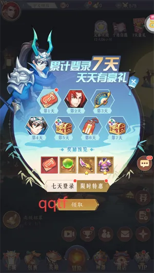 �������ٻ�2025�ٷ����°汾