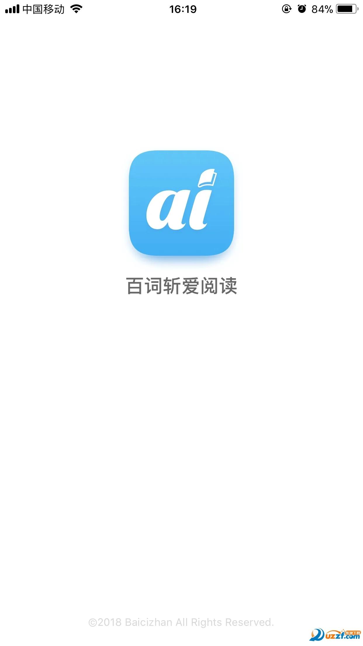 �ٴ�ն���Ķ�(Ӣ���Ķ�ѧϰ)v2.4.5 ��׿��