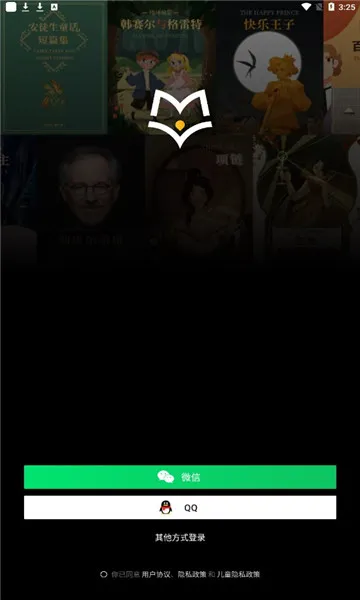 �ٴ�ն���Ķ�(Ӣ���Ķ�ѧϰ)