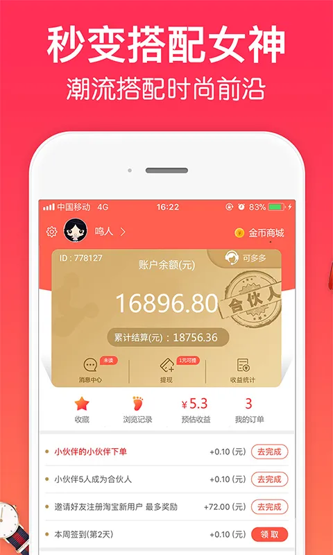 һ�������������ֻ���