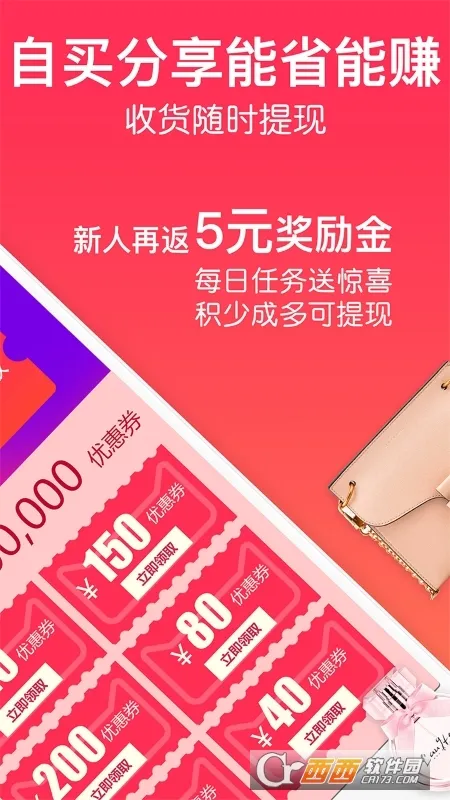 һ�������������ֻ���v1.0.0 �ֻ���