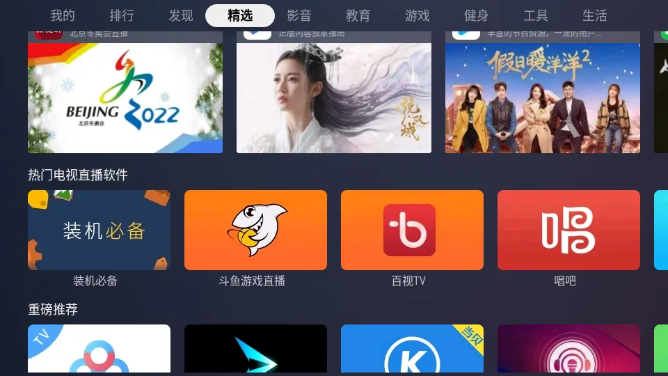 �����г�2025�ٷ����°汾v1.2.8 �ٷ���