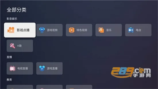 �����г�2025�ٷ����°汾v1.2.8 �ٷ���