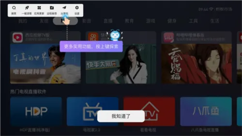 �����г�2025�ٷ����°汾