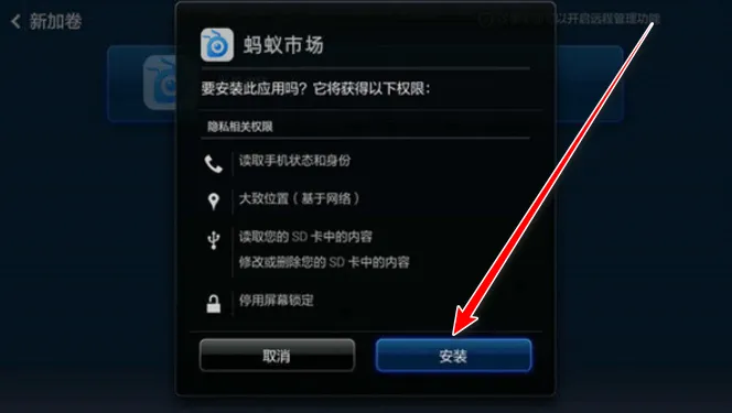 �����г�2025�ٷ����°汾