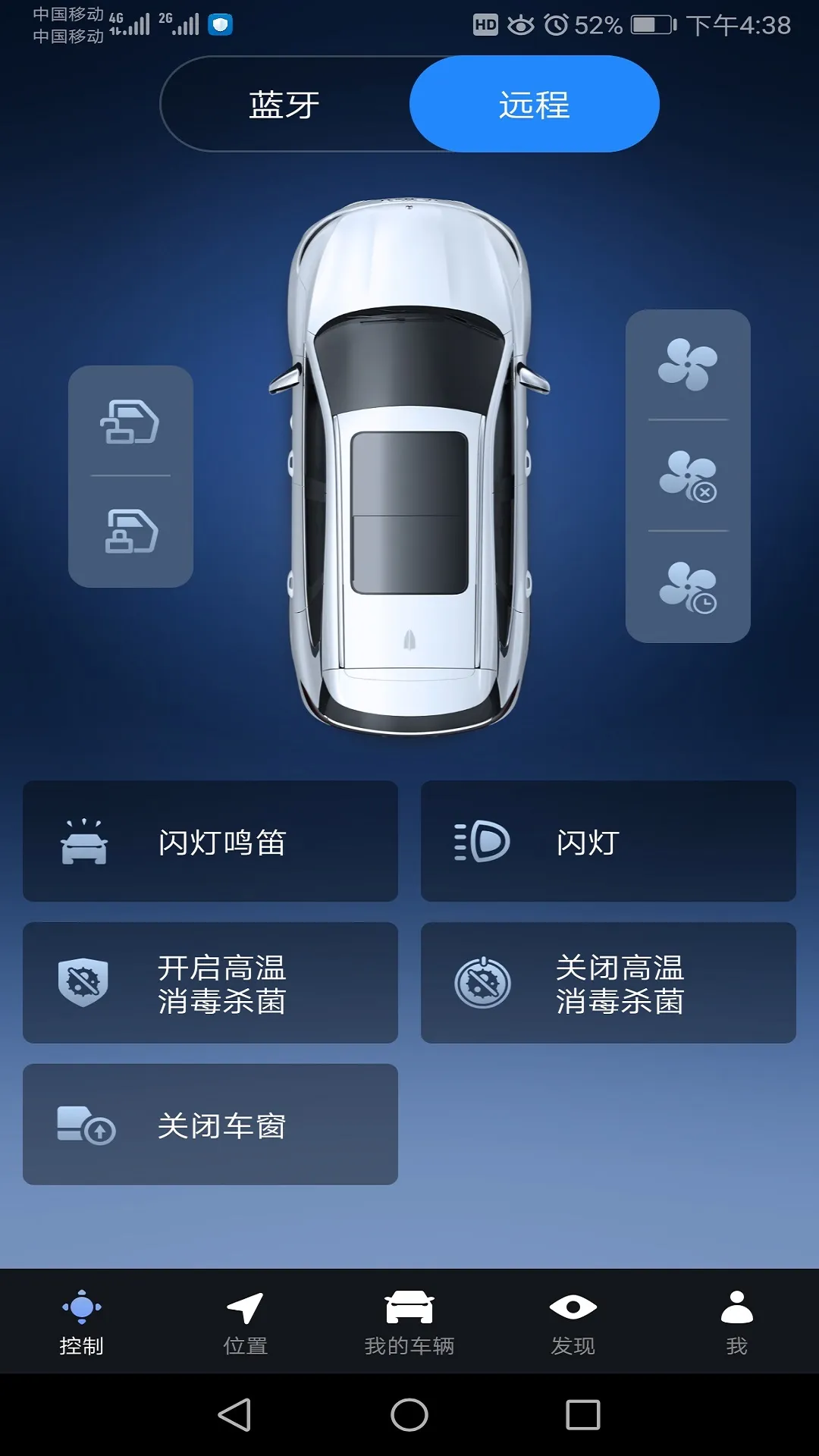 �������ܻ���2025���ذ�װv1.2.4 ��Ѱ�