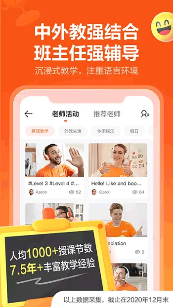 VIPKIDӢ��2025�ٷ�����