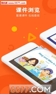 VIPKIDӢ��2026�ٷ�����v5.2.8 ��Ѱ�
