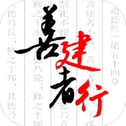 ����Ա��(����Ա���칫)v1.5.6.1 �ٷ���