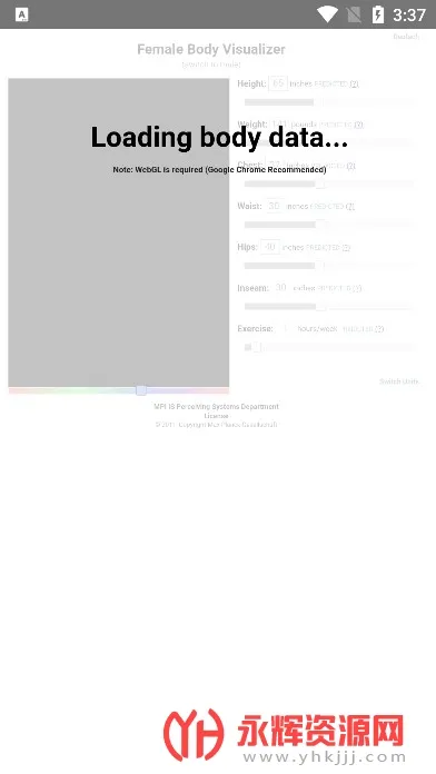 BodyVisualizer(����ģ��ģ��)v3.3.5 ��Ѱ�