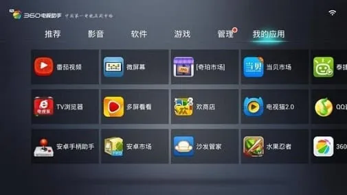 ��������(����ϵͳ�Ż�)v4.6.0.1 ��׿��