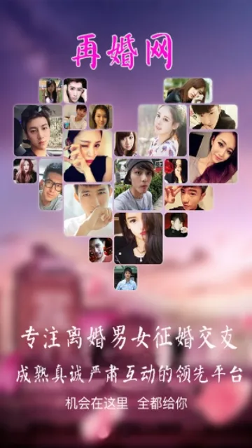 �ٻ�����׿���ֻ���v1.8 ��Ѱ�