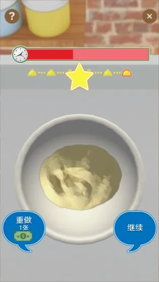 ���è����Ʒ��(è����Ʒ��Ӫ)v1.0.0 ��Ѱ�