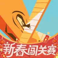 K����2025���°汾v2.2.5 �ٷ���