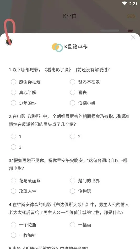 K����2025���°汾